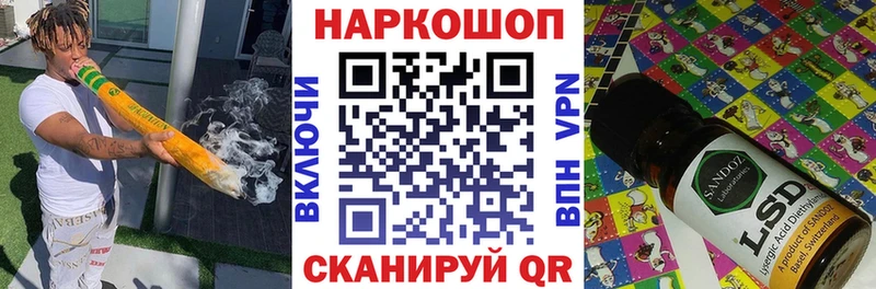 Купить наркотики Дмитровск КОКАИН  A PVP  МАРИХУАНА  ГАШ 