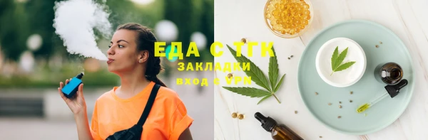 героин Абдулино