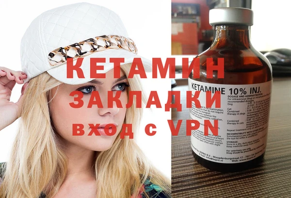 героин Абдулино