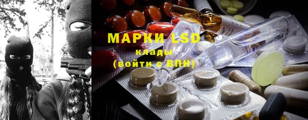 героин Абдулино