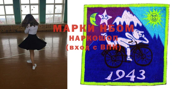 винт Алексин