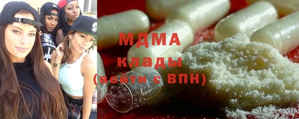 винт Алексин