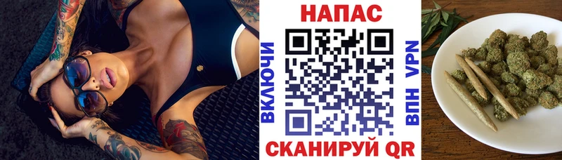 Каннабис VHQ  хочу наркоту  Дмитровск 